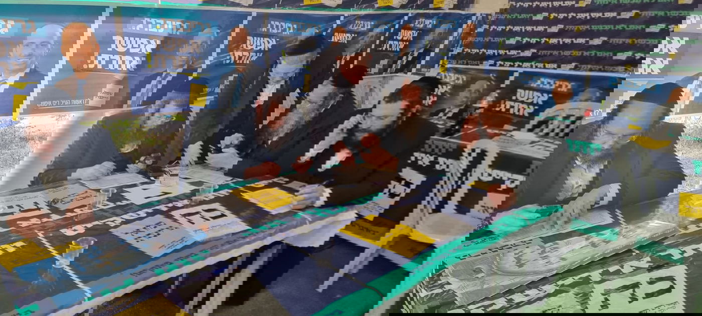 זופניק בכיכר • כל התמונות, הנייעס והחשיפות של השבוע