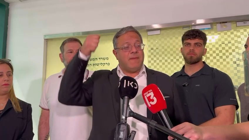 השר במשרדי מח"ש, היום