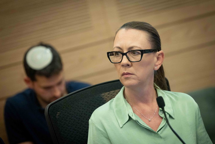 חה"כ יוליה מלינובסקי