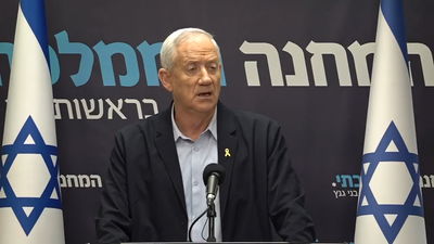 בני גנץ בנאומו