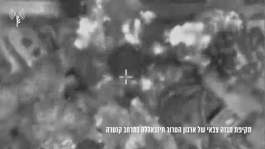 התקיפה של חיל האוויר בלבנון