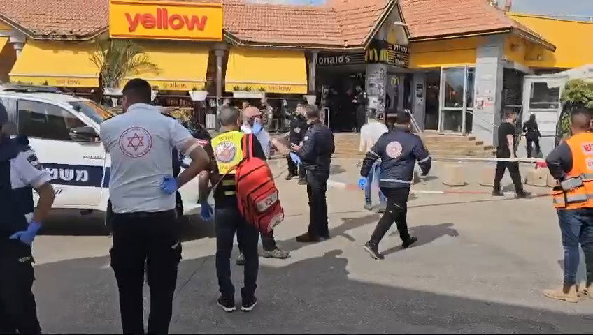 הפיגוע, היום