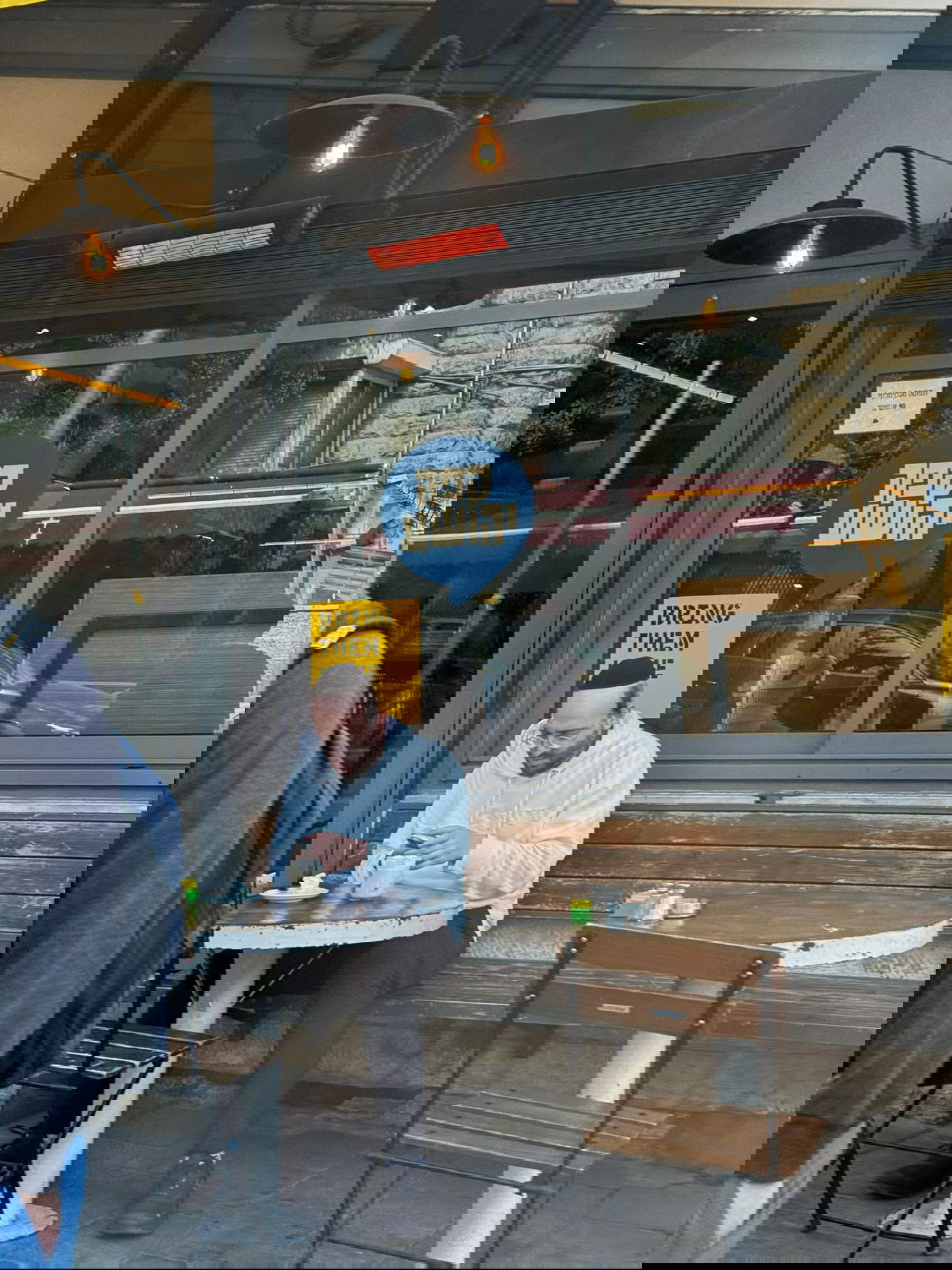 זופניק בכיכר • כל התמונות, הנייעס והחשיפות של השבוע