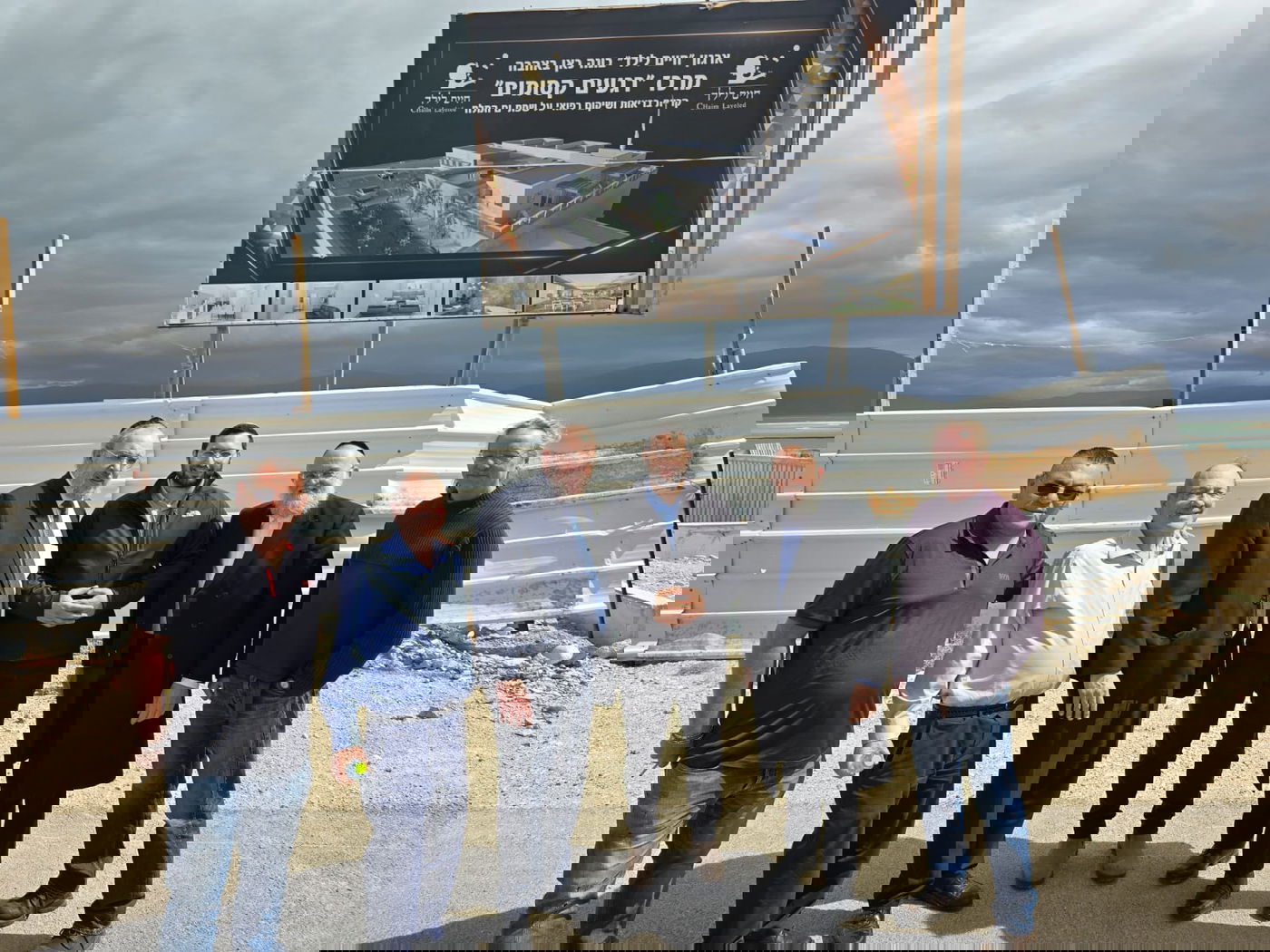 השר לפיתוח הנגב והגליל ויו"ר ועדת הפנים סיירו בשטח בו יוקם המרכז של 'חיים לילד' 