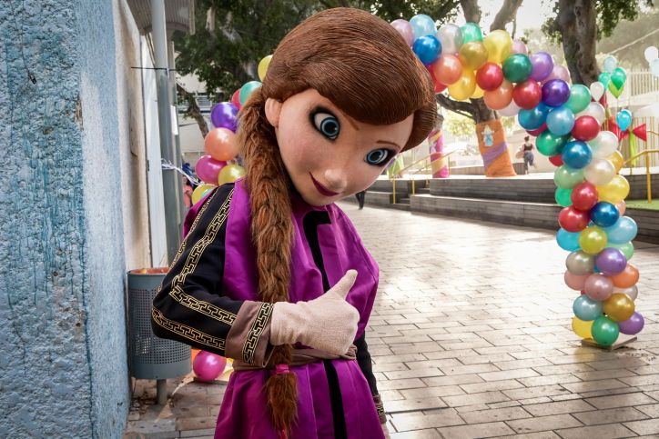 ילדים בפורים | ארכיון