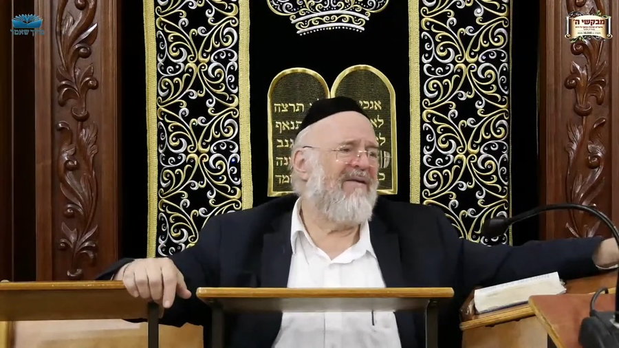 השיעור לפרשת פקודי