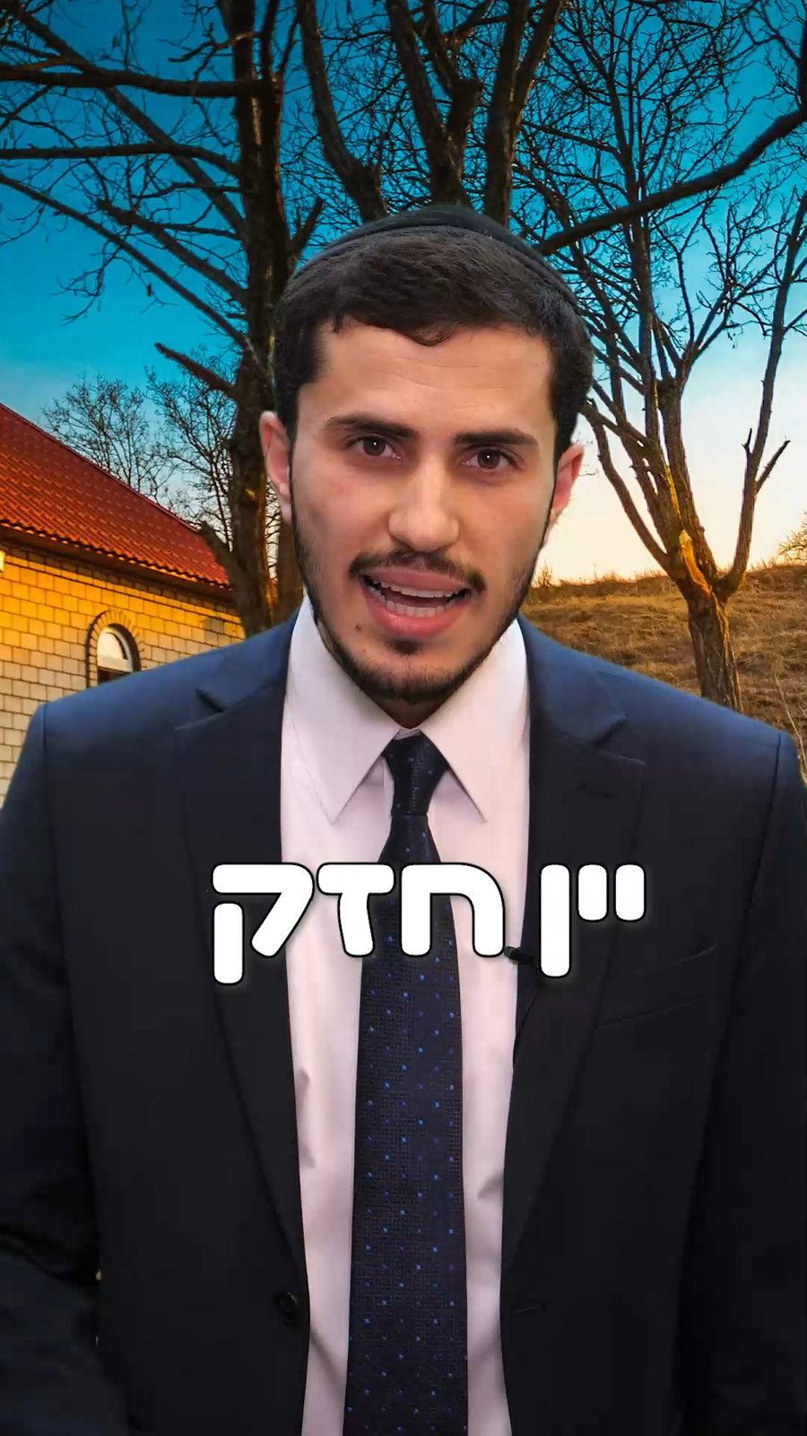 הרב יצחק ישי בנון בסיפור למוצ"ש