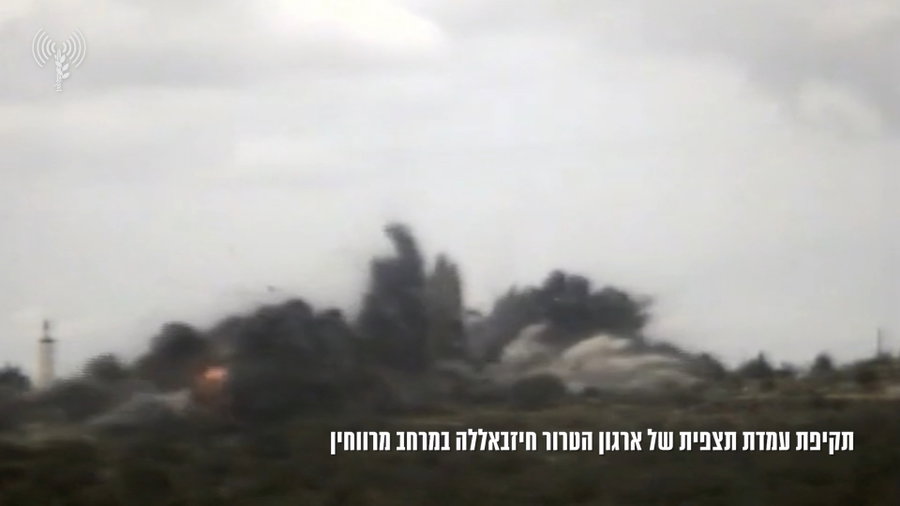 תיעוד התקיפה