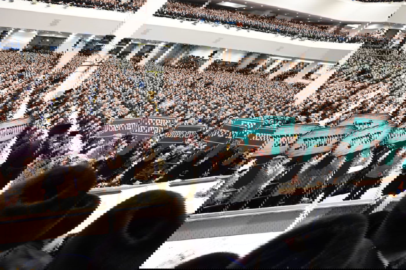 חתונת גור ביום רביעי