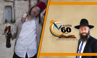 כל דיני מצוות שתיית יין בפורים: מה השיעור ומה צריך לשתות? • צפו 