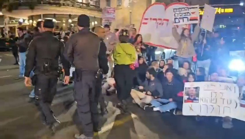 המחאה בירושלים