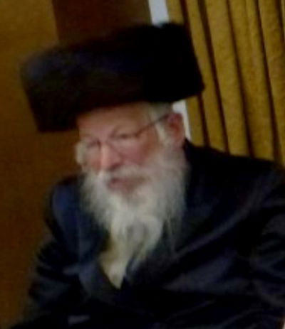 רבי שמחה בונים ורנר זצ"ל