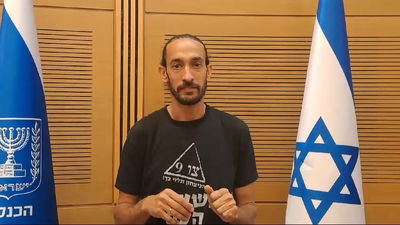 הלוחם זעק בכנסת: "הייתי בעזה, ראינו פירים של מנהרות ונשקים מוסלקים בגני ילדים"