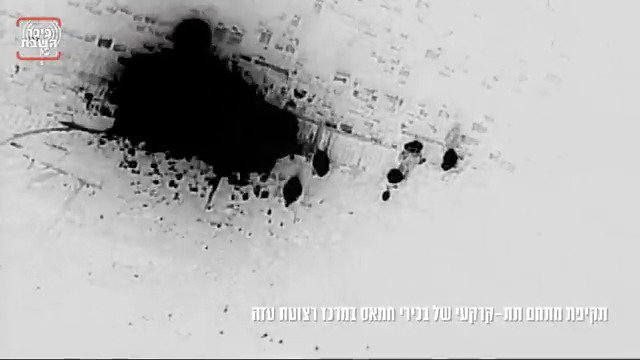 התקיפה שכוונה למקום המסתור של מרוואן עיסא