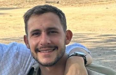 סרן דניאל פרץ הי"ד | נחטף בשבת לעזה, שם נרצח בידי חמאס