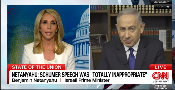 הותר לפרסום: דניאל פרץ הי"ד שנחטף לרצועה - נרצח | אולף שולץ בישראל • כל העדכונים