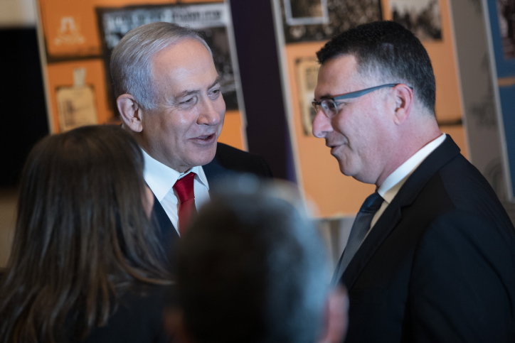 נתניהו וסער בימים אחרים (2019)