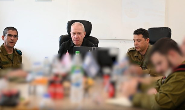 גלנט באוגדה 98, היום