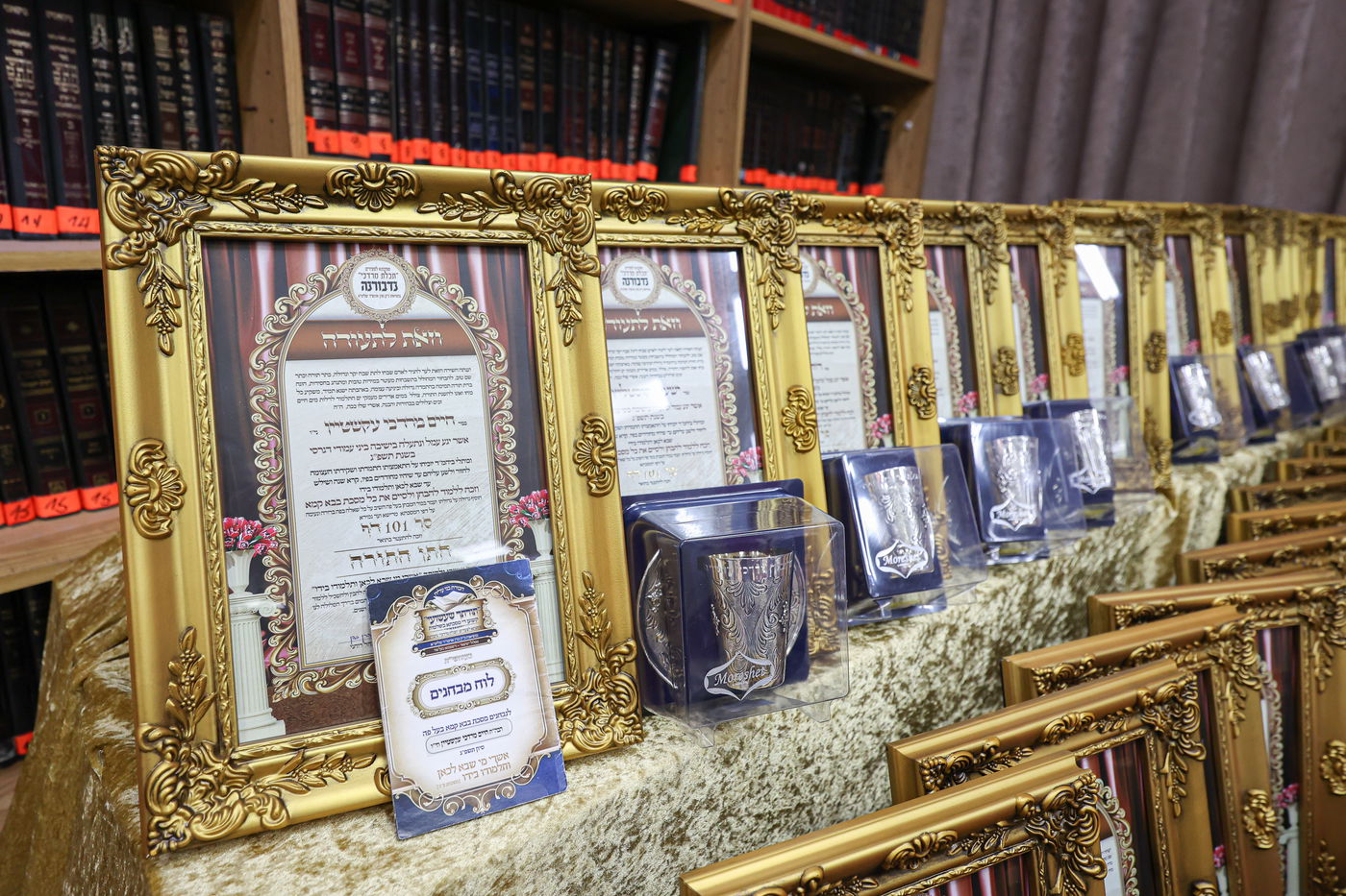 האירוע בנדברונה