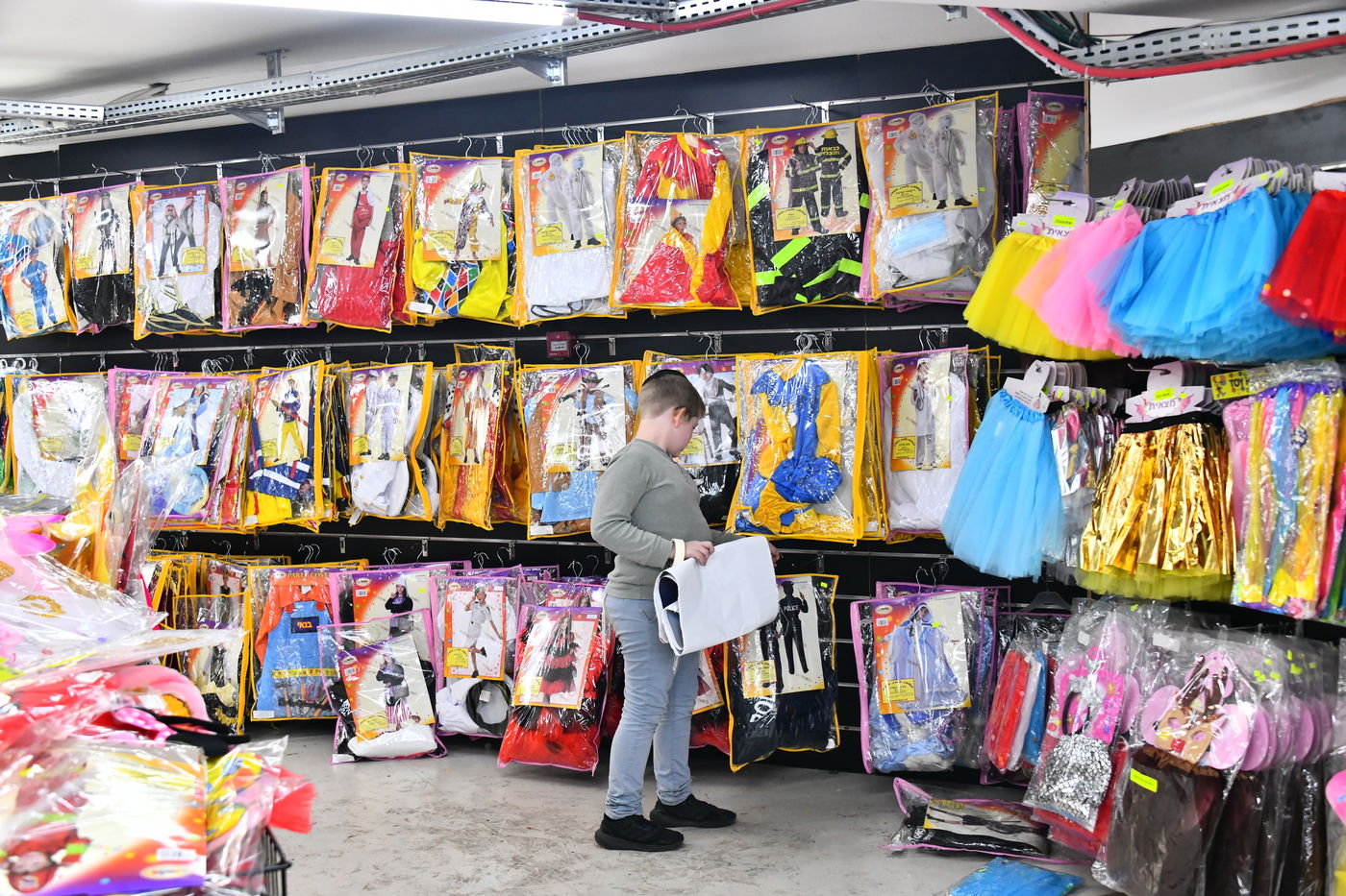 ערב חג הפורים בבני ברק