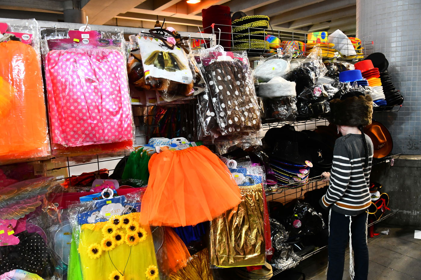 ערב חג הפורים בבני ברק