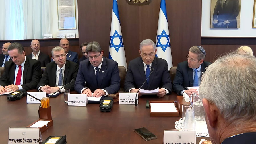 נתניהו בישיבת ממשלה
