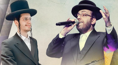 אהרל'ה סמט וצביקי לוין במחרוזת מפתיעה במיוחד: "מיקסאמעט"