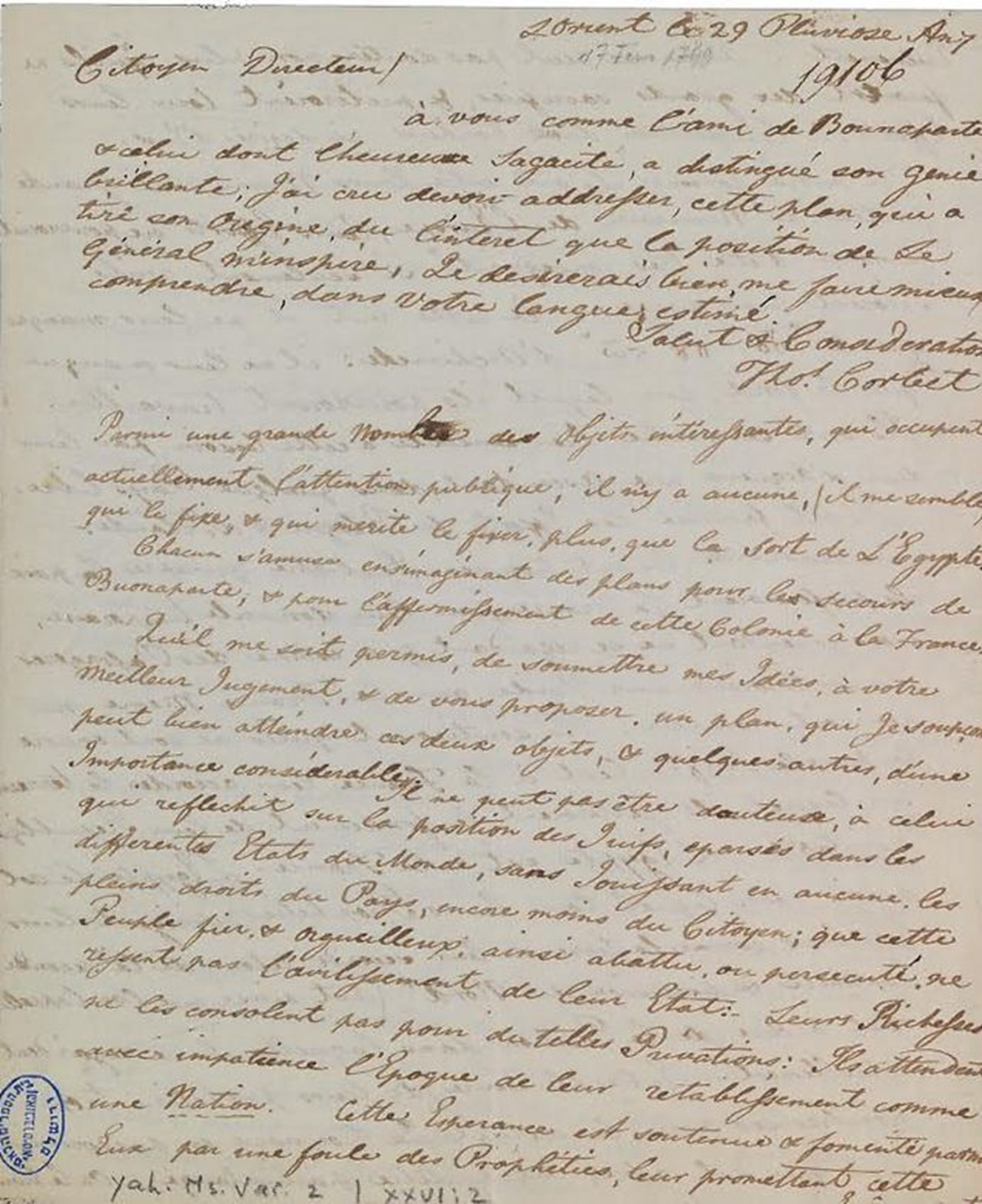 תעודת שד"ר שנשלחה לערי איטליה, שנחתמה ע"י רבני העיר יפו, ובראשם הראשל"צ רבי יו"ט אלגאזי בה מובא על שמועות שטורקים שבצבאו של נפוליאון ישנם 12 אלף חיילים יהודים