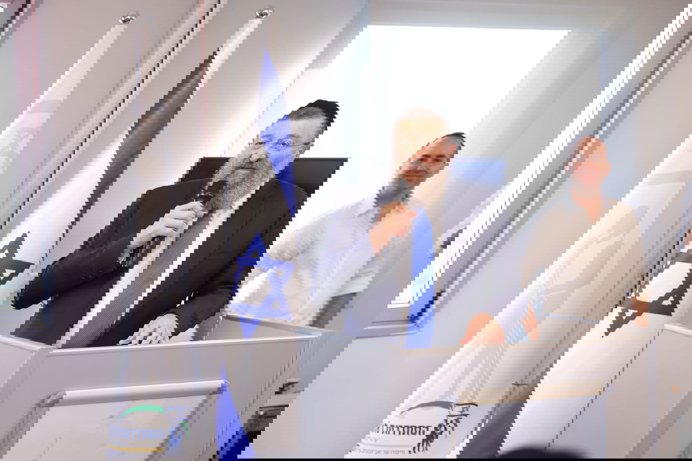 אחמי"ם, חכי"ם וחברי כנסת נטלו חלק באירוע