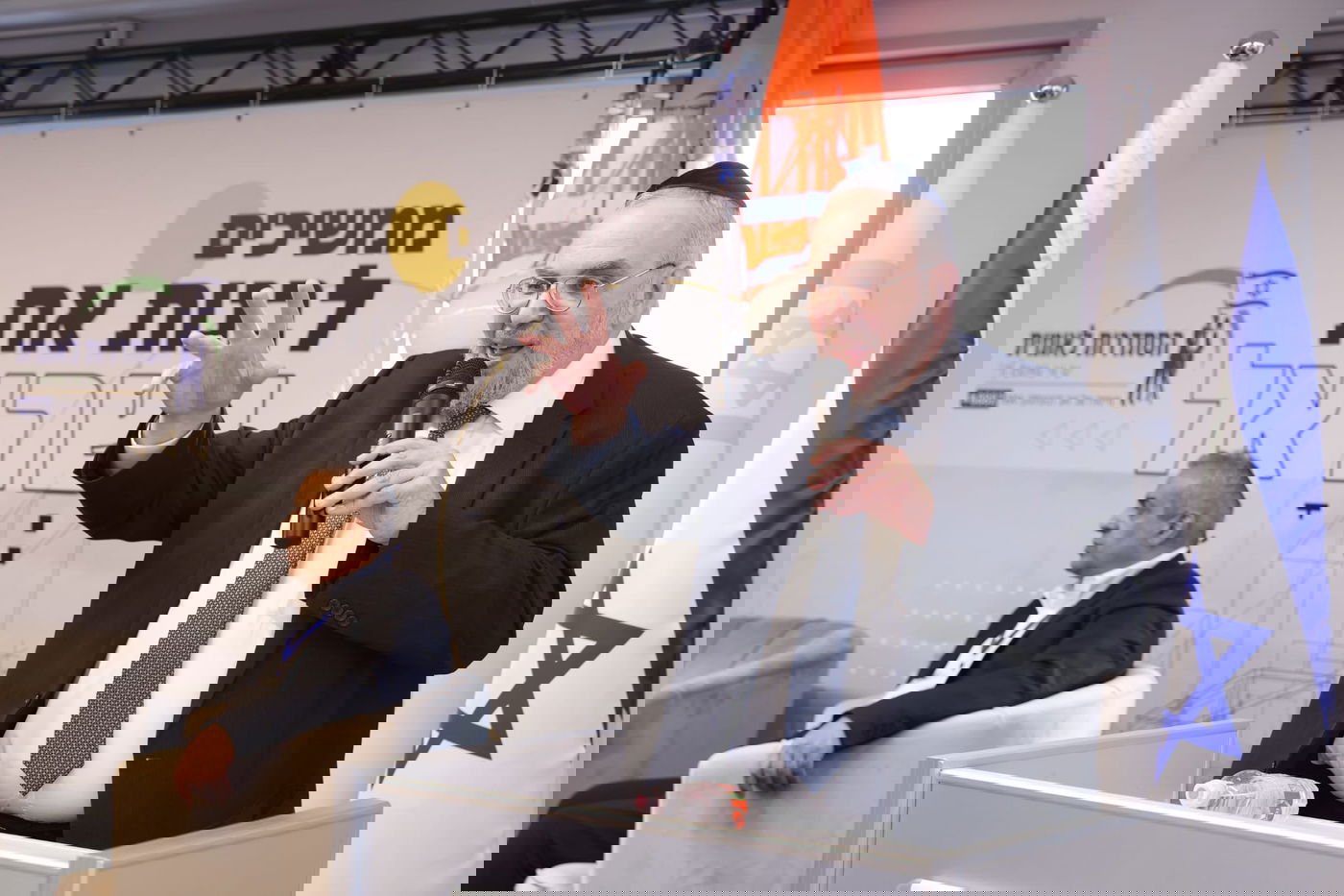 אחמי"ם, חכי"ם וחברי כנסת נטלו חלק באירוע