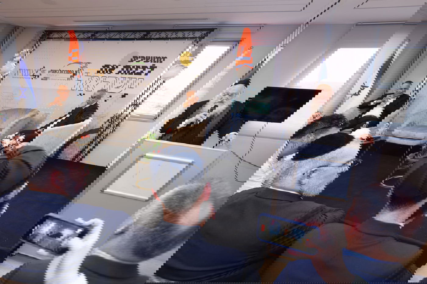 אחמי"ם, חכי"ם וחברי כנסת נטלו חלק באירוע