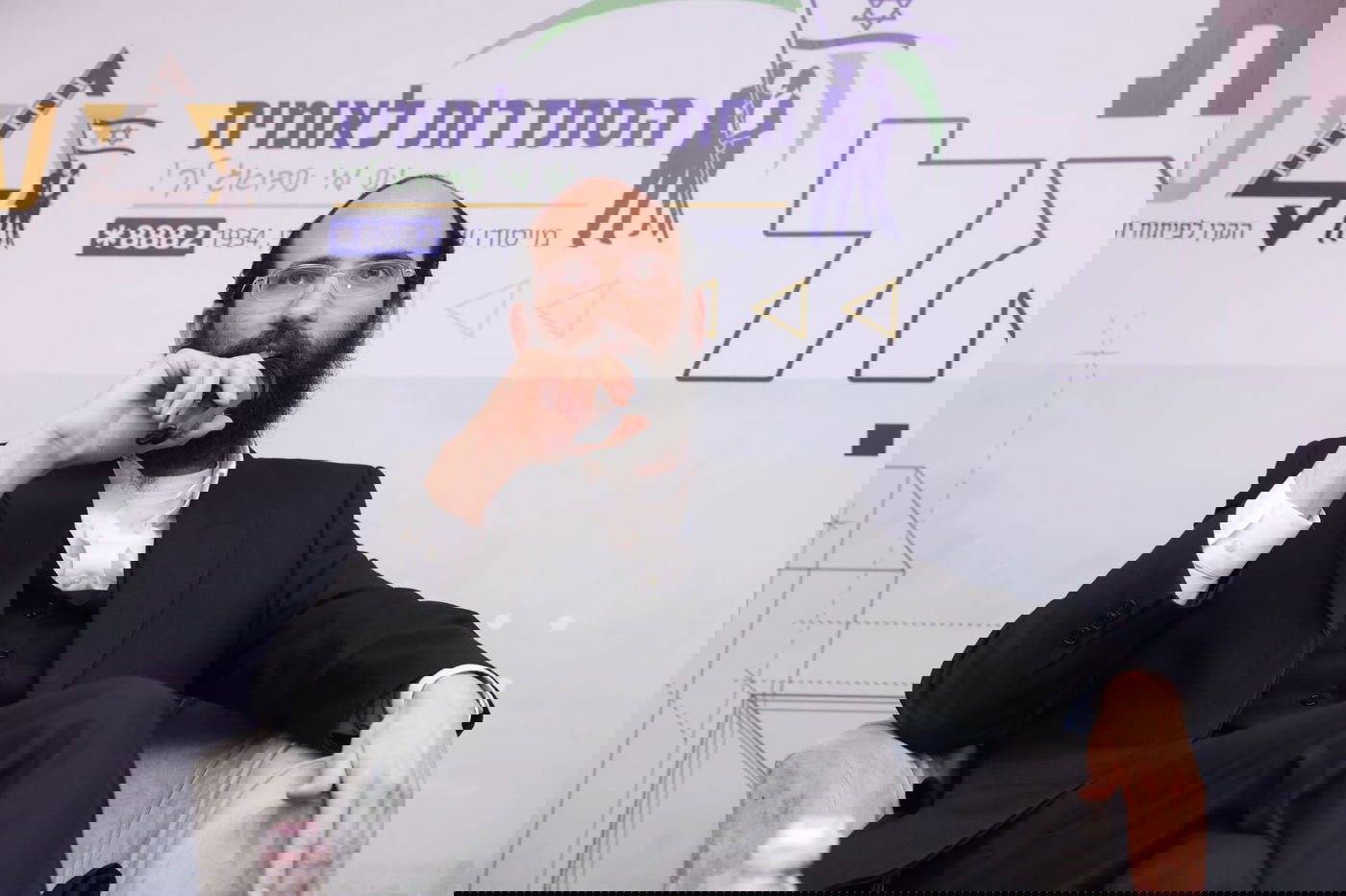 אחמי"ם, חכי"ם וחברי כנסת נטלו חלק באירוע