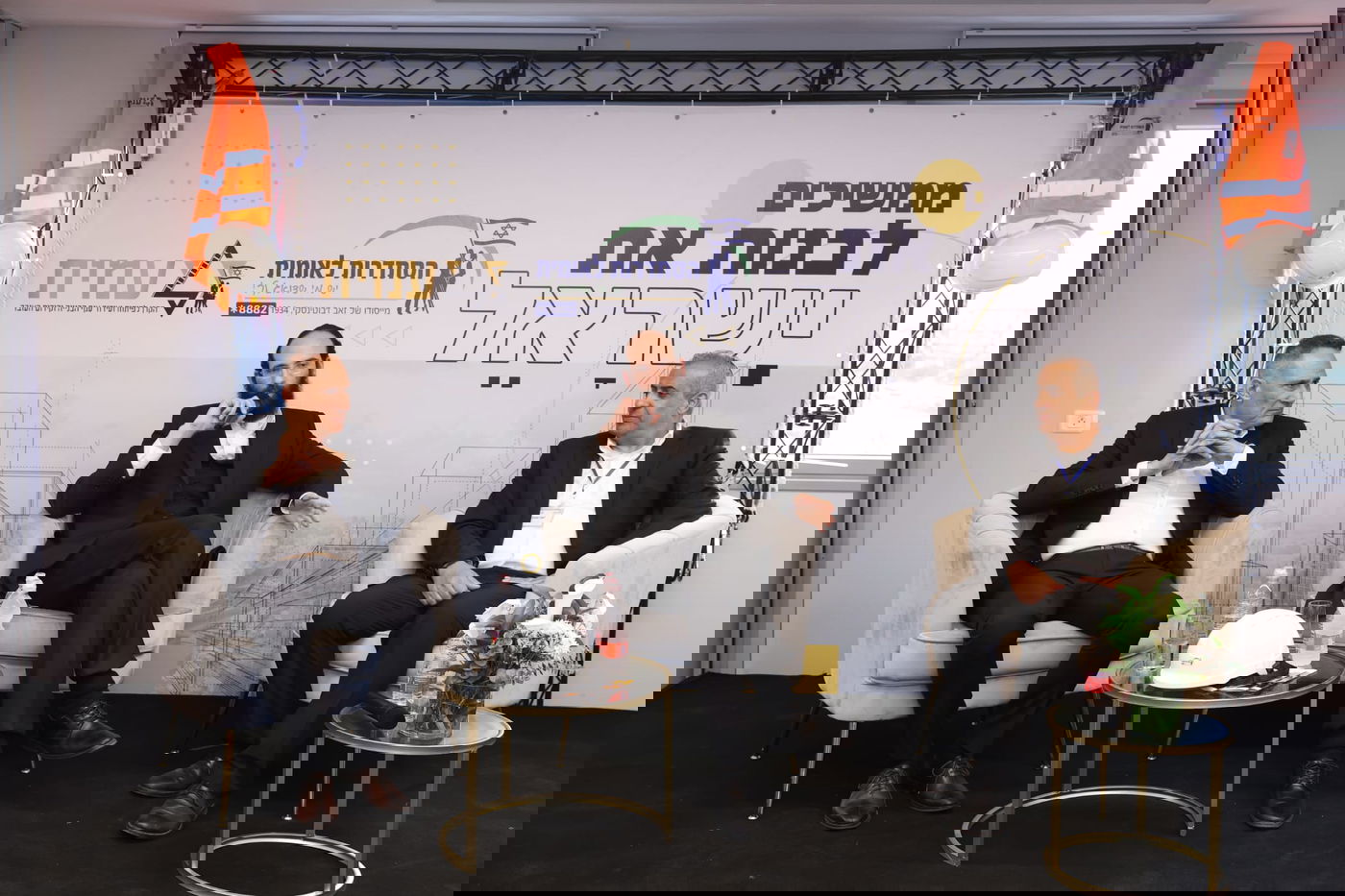 אחמי"ם, חכי"ם וחברי כנסת נטלו חלק באירוע