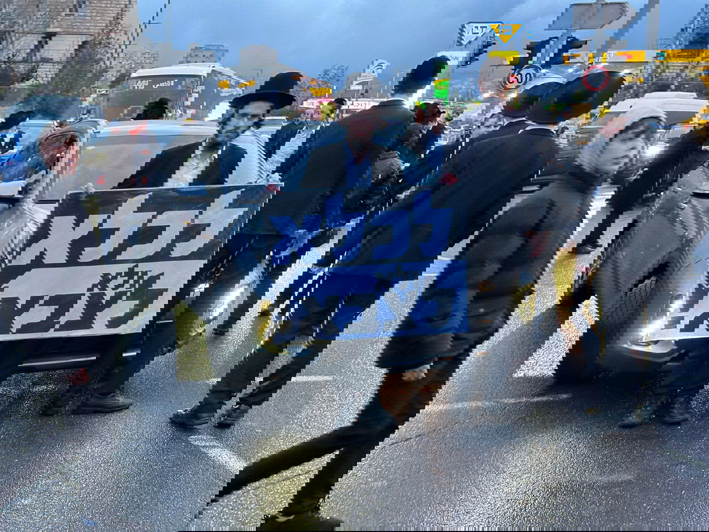 הוארך מעצרו של הנהג הדורס בהפגנת 'הרצ"פניקים' בכניסה לירושלים