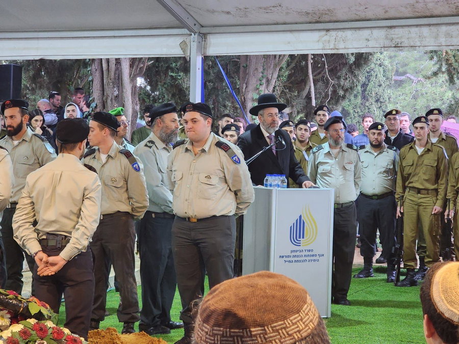 הגר"ד לאו ספד: "יש לנו דור מופלא של חיילים מסורים" | צפו