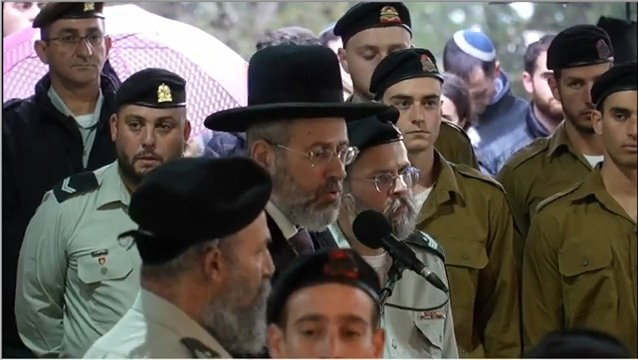צפו בהספד
