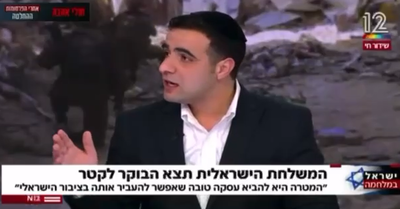 ישי כהן: "השתמשו ב'חילול שבת' כדי לפלג, בושה!" | צפו