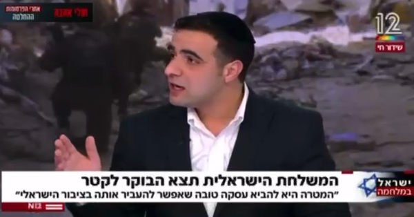 ישי כהן: "השתמשו ב'חילול שבת' כדי לפלג, בושה!" | צפו