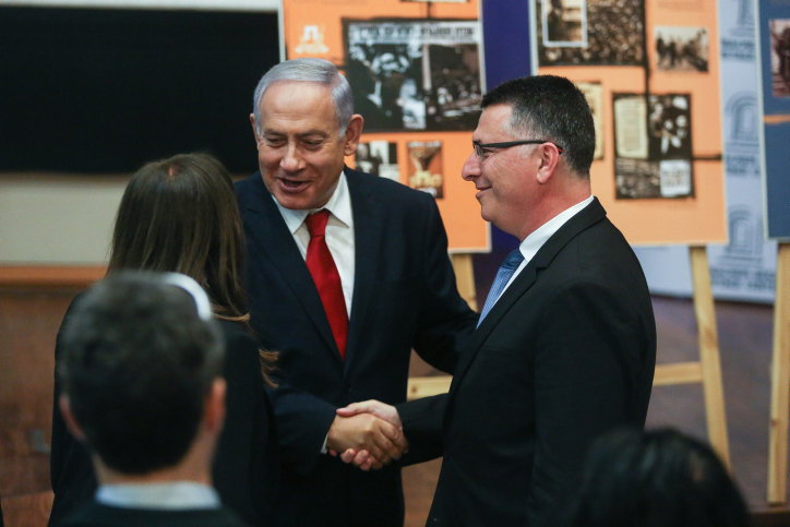 נתניהו וסער בימים נוחים יותר