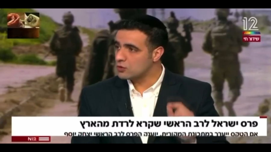 צפו בדברים