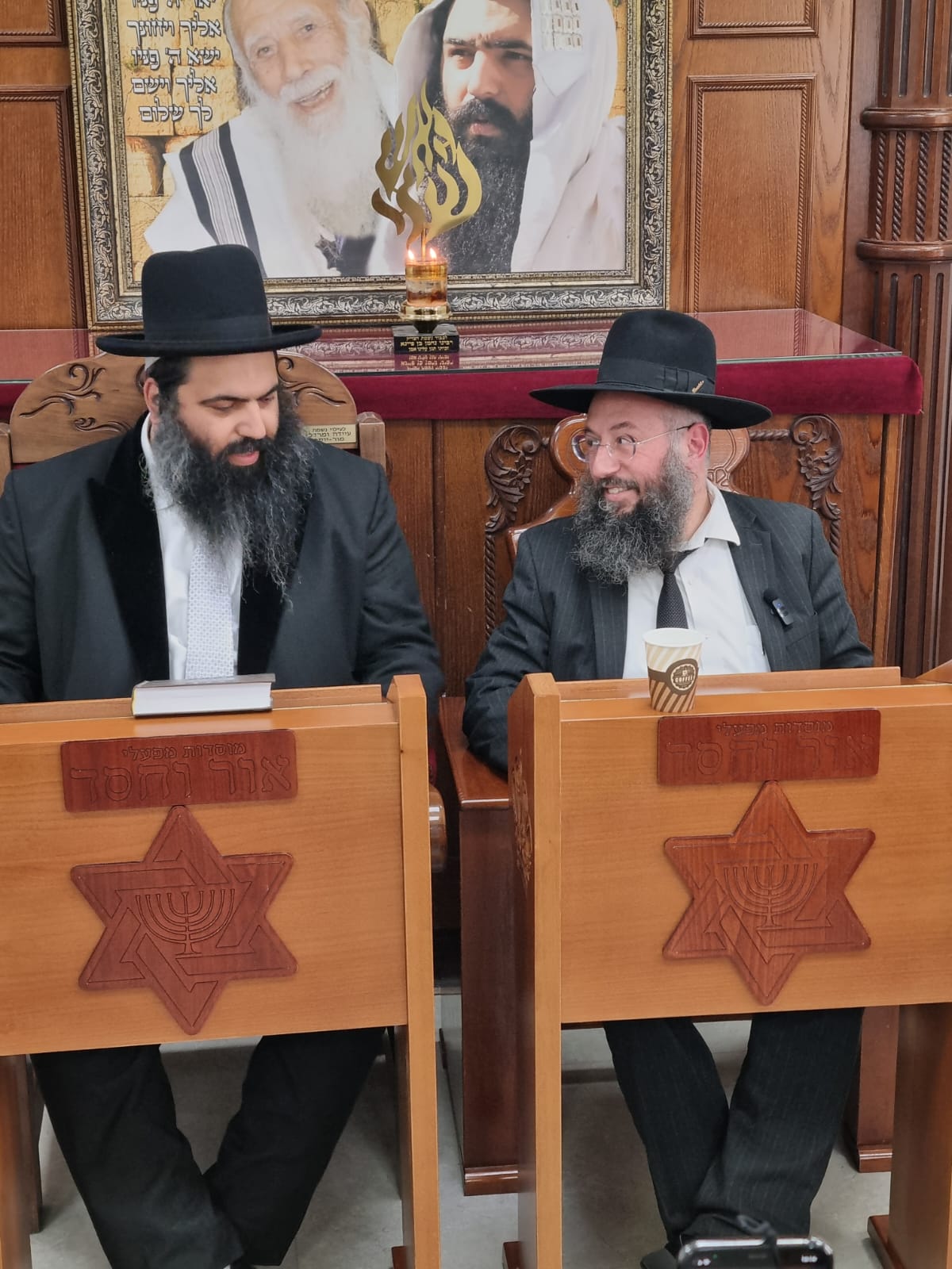 יום שכולו תורה בנתיבות