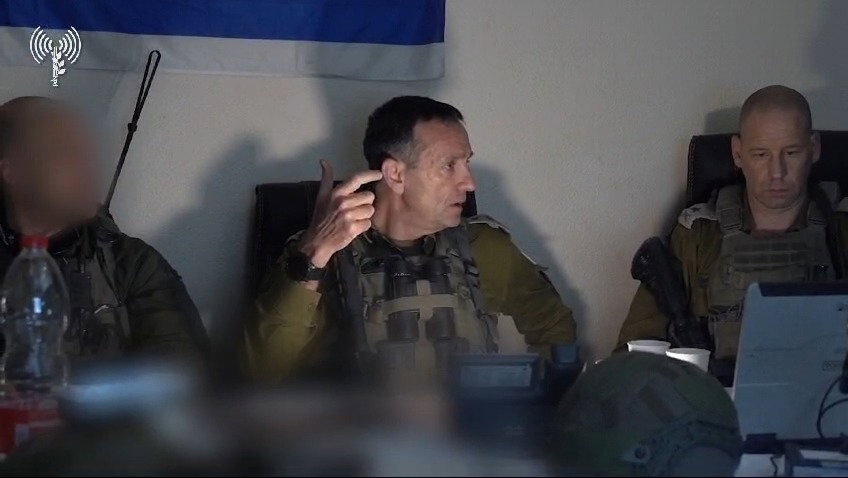 הרמטכ"ל בשיפא
