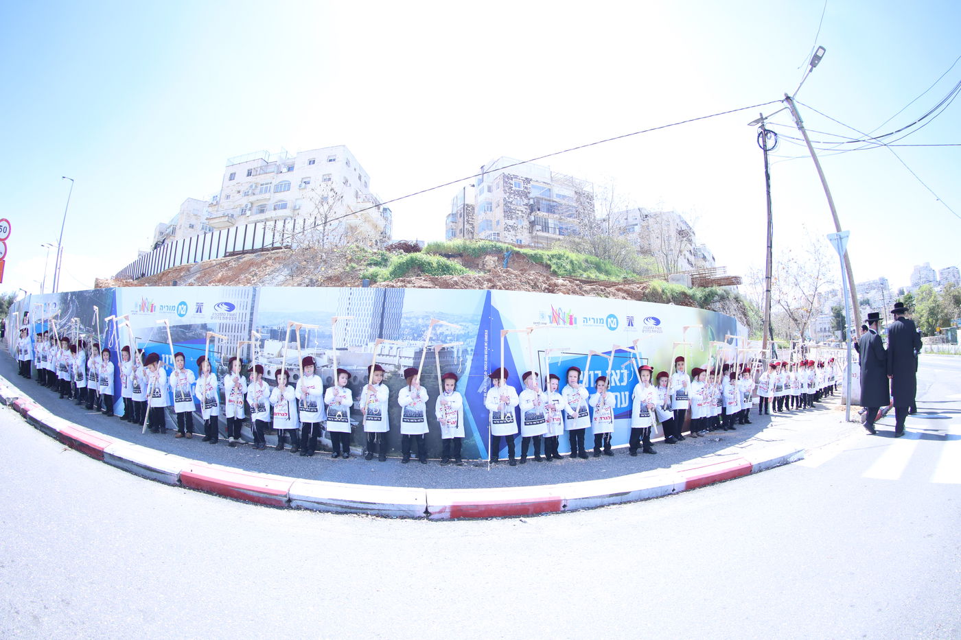 התחפושת של סאטמר