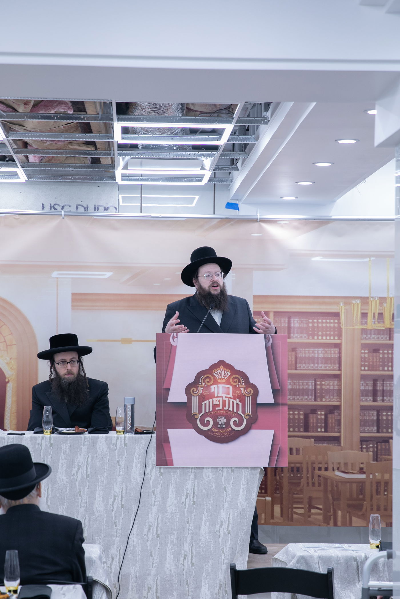 מסיבה של מצווה בחצה"ק פאפא