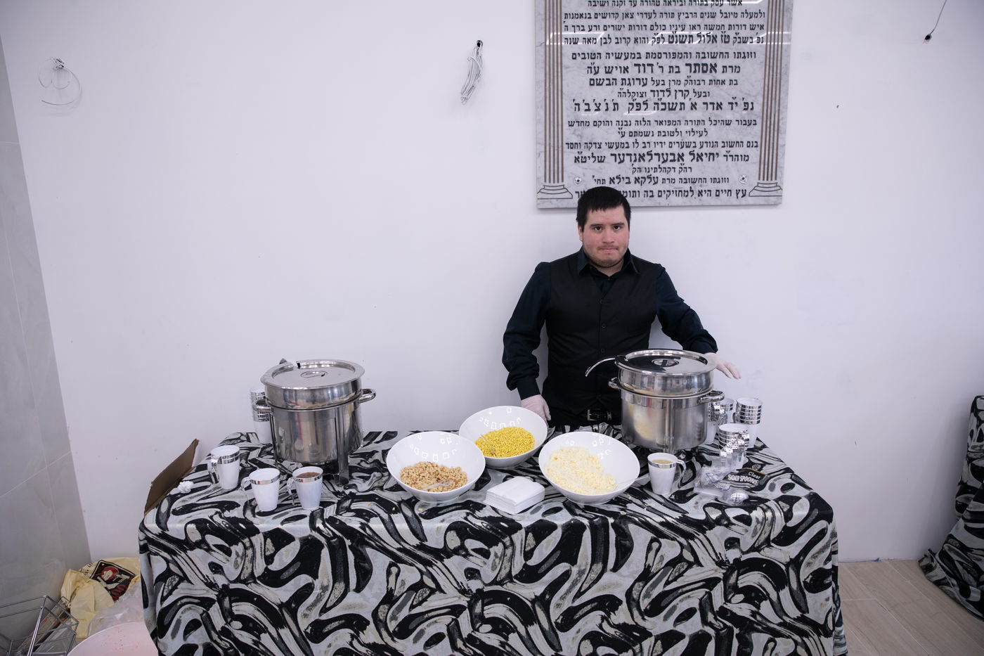 מסיבה של מצווה בחצה"ק פאפא