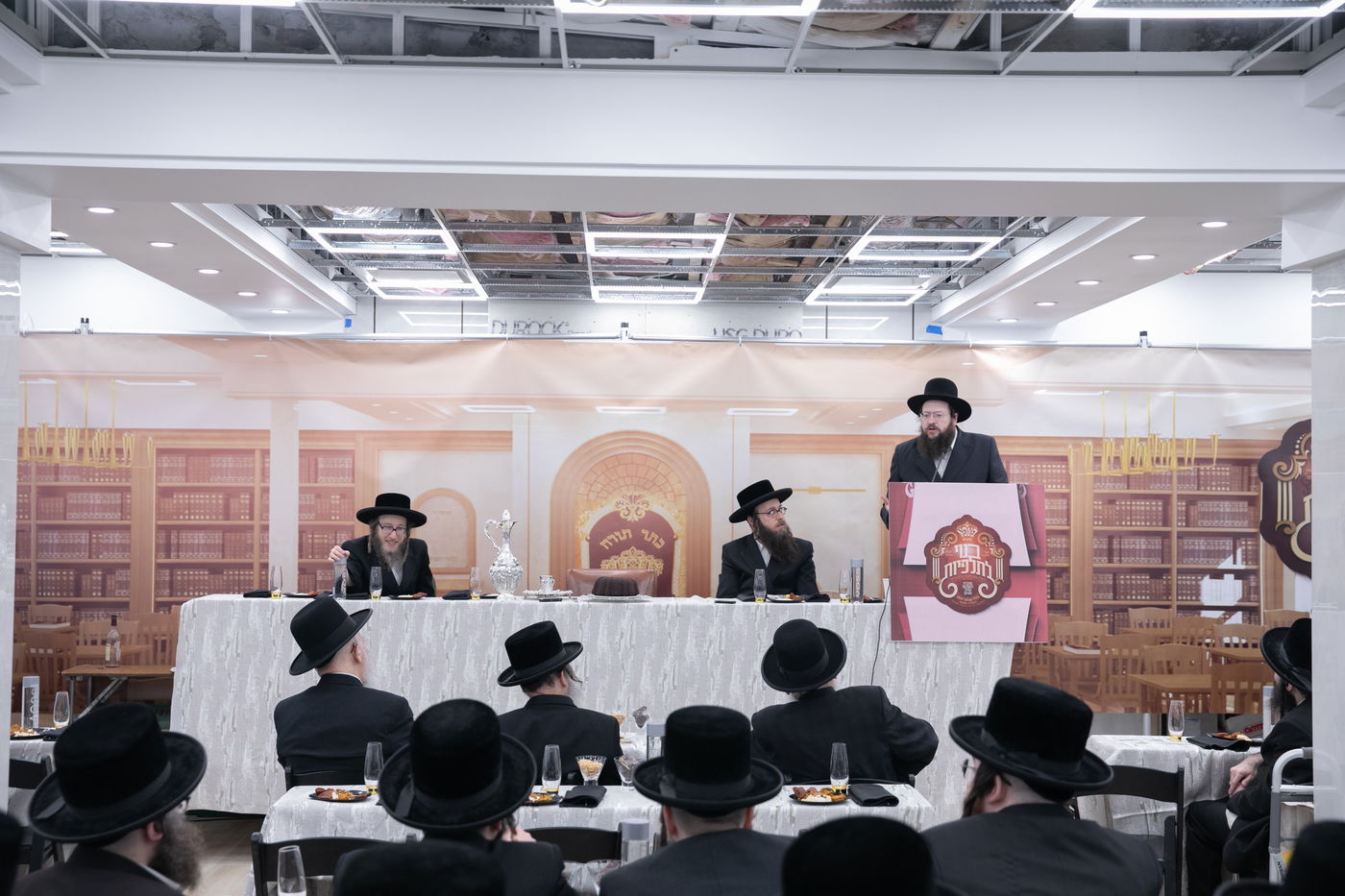 מסיבה של מצווה בחצה"ק פאפא