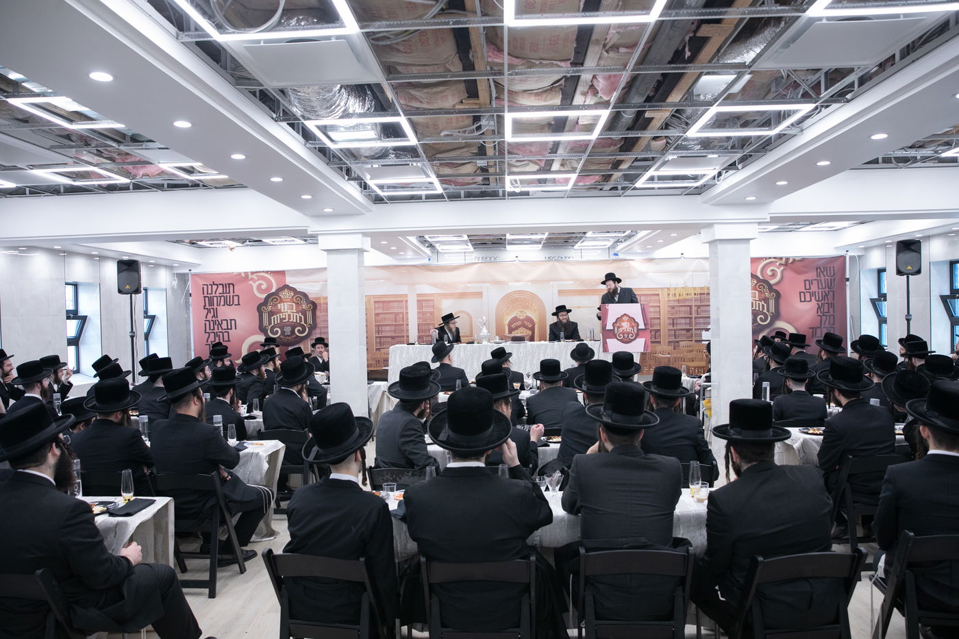 מסיבה של מצווה בחצה"ק פאפא