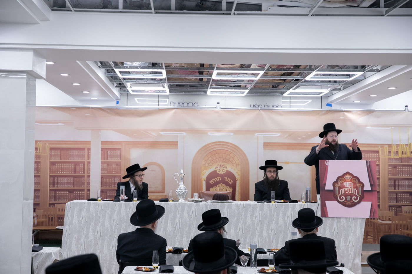 מסיבה של מצווה בחצה"ק פאפא