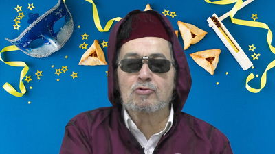 פרשת ויקרא-פורים • הרב מיכאל שושן עם וורט במרוקאית ובעברית