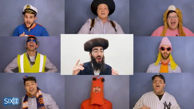 להקת SIX13 מארחת את שמחה ליינר, אלי מרקוס ואבי פרץ במחרוזת פורים